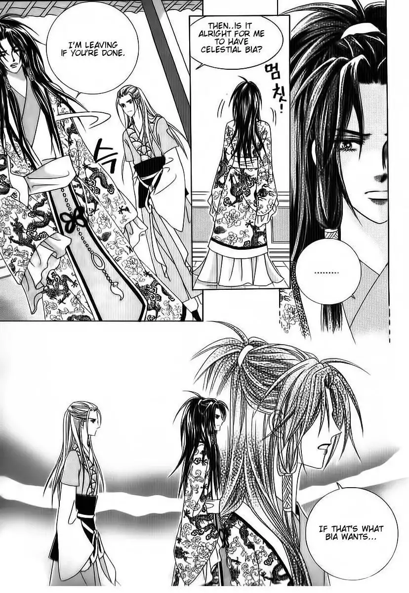 Crazy Girl Shin Bia Chapter 69 30